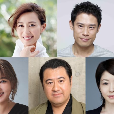 Nande Watashi ga Kamisekkyo (2025)