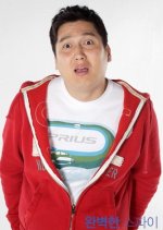 Drama Special Series Season 1: Perfect Spy Korean Drama photo