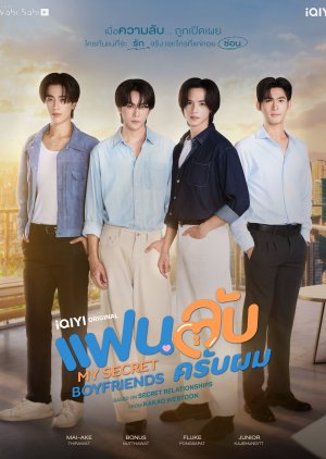 My Secret Boyfriends (0000) poster
