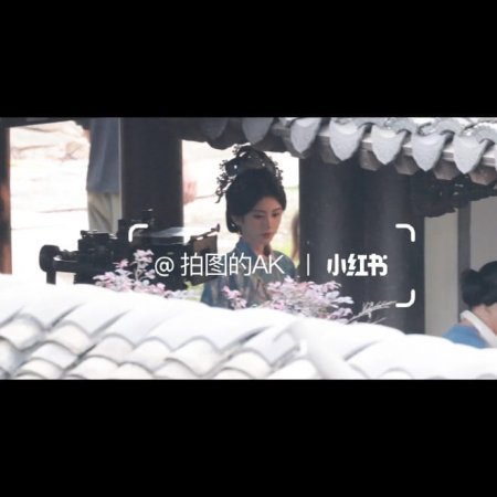Ju Jing Yi