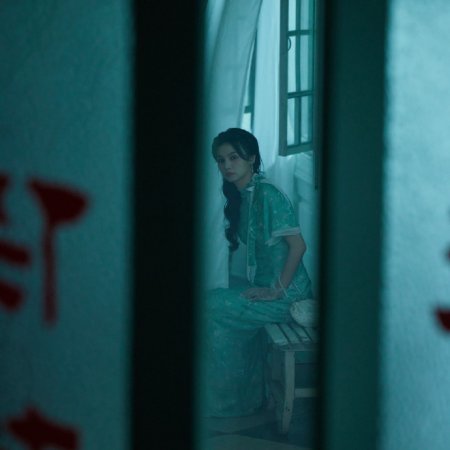 Cases between Us (2026)