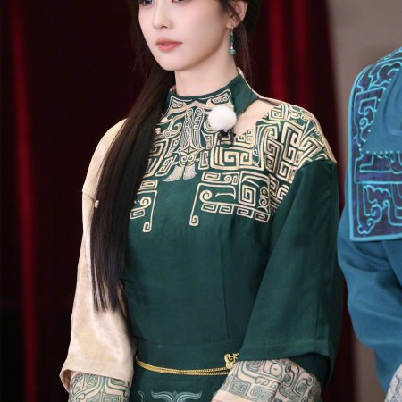 Bai Lu