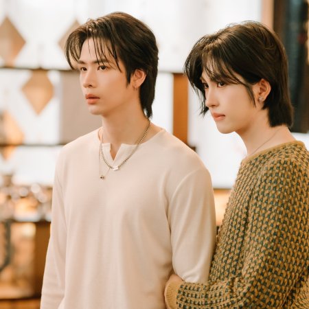 Love upon a Time (2026)
