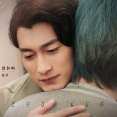 Blue Lips Chinese Drama(0000) photo