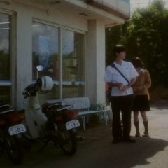 5 Centimeters per Second Japanese Movie photo