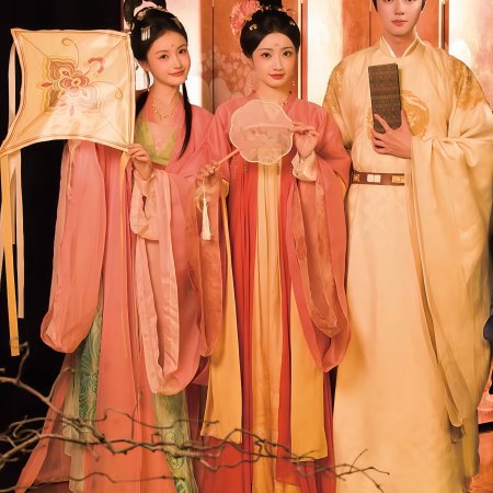 Road to Empress II (2026)