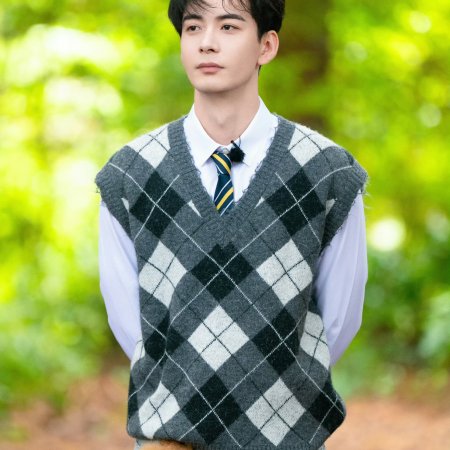 Wow the World Season 2 (2026)