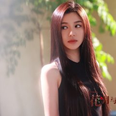 Change Lu photo