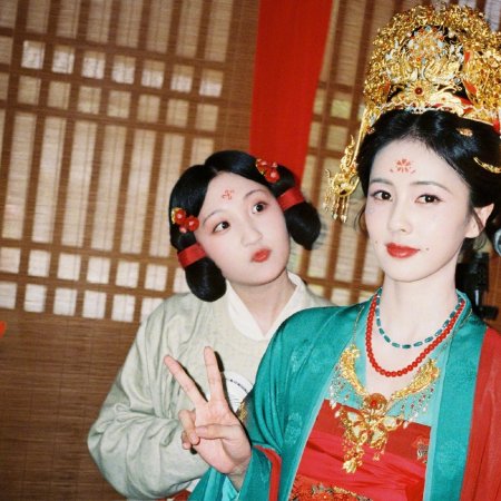 The First Jasmine (2026)