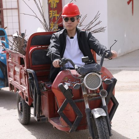 Li Nai Wen