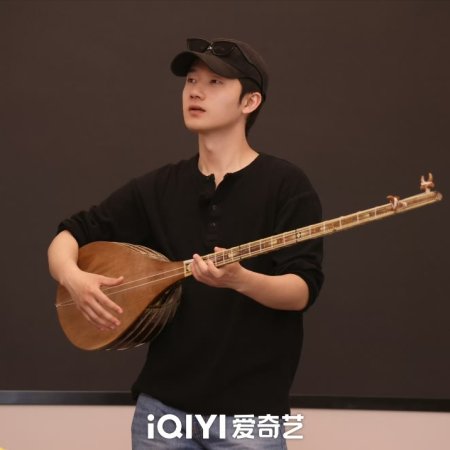 Jiang Dun Hao