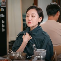 Jin Kyung photo