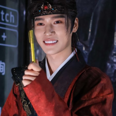 Zhao Wu Nian ()