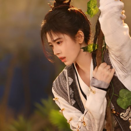 The Eternal Fragrance (2026)