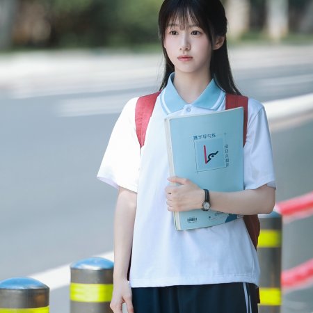 Never-Ending Summer (2026)