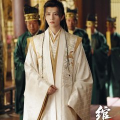 Wan Jun Xin Chinese Drama(2025) photo
