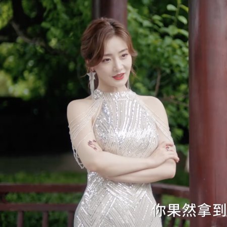 Meng Lu