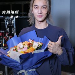 Wanyan Luo Rong photo