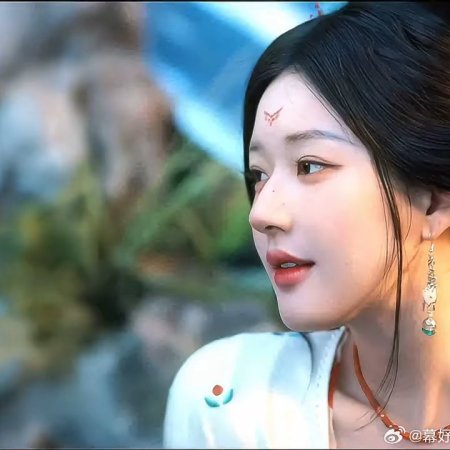 The Story of Pearl Girl (2024)