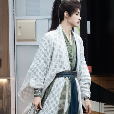 Gong Jun