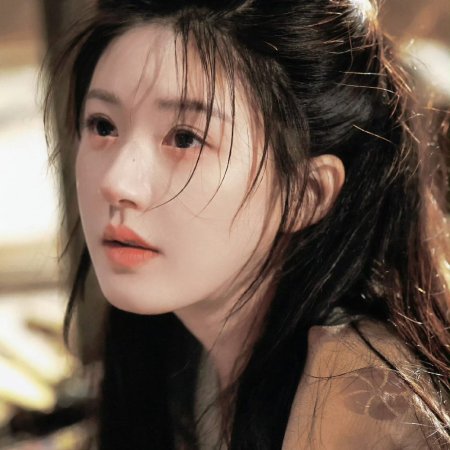 The Story of Pearl Girl (2024)
