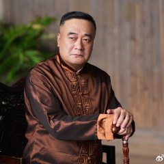 Xing Yi Dao Chinese Drama(0000) photo