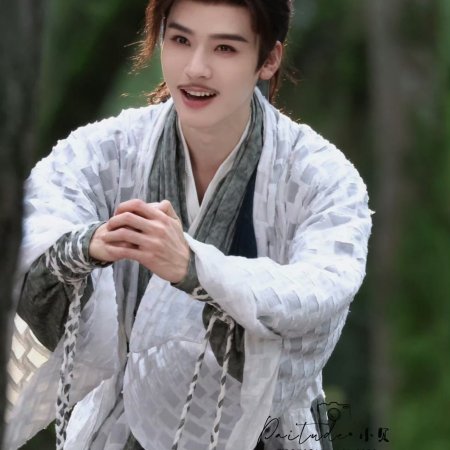 The Legend of Lu Xiaofeng ()
