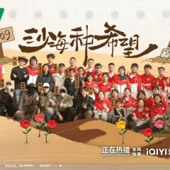 He Hao Nan photo
