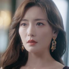 Good Luck Chinese Drama(2024) photo