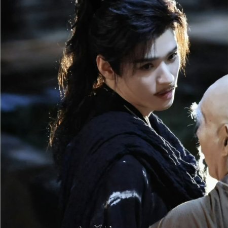 The Legend of Lu Xiaofeng ()