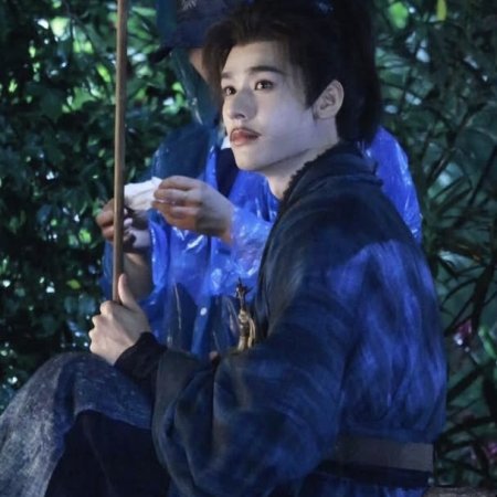 The Legend of Lu Xiaofeng ()