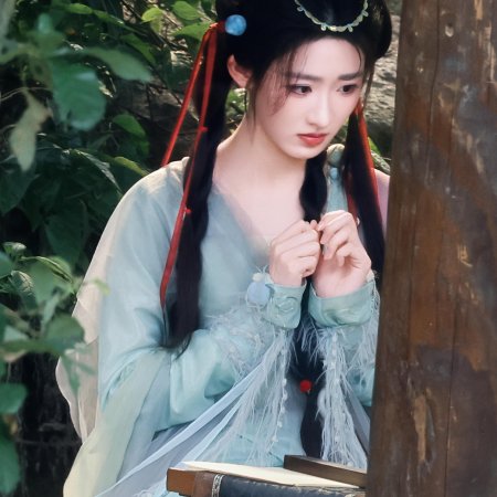 Wan Hua Sin ()