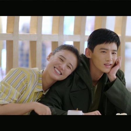 You Are My Hero (2021)