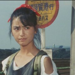 Poniteru wa Furimukanai Japanese Drama photo