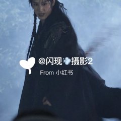 Huang Zu Xin photo