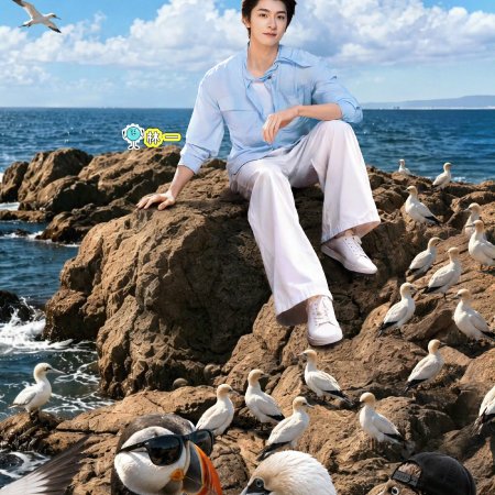 Wow the World Season 2 (2026)