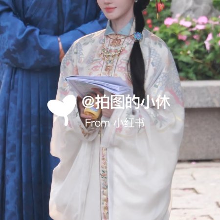 Ju Jing Yi
