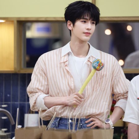 Our Dormitories Season 2: Back to Heart (2026)