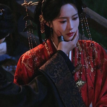 Empress Reborn ()