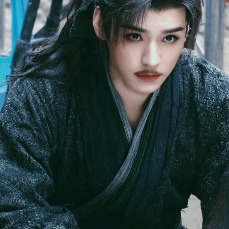 The Legend of Lu Xiaofeng ()