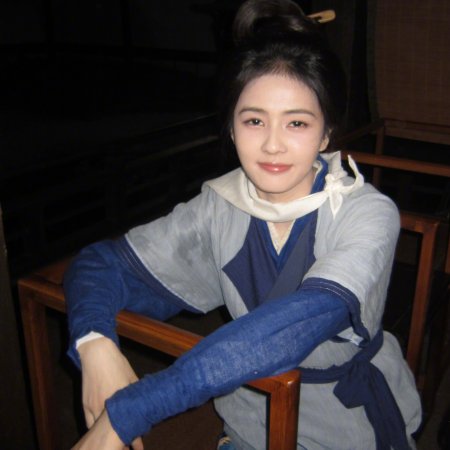 Bai Lu