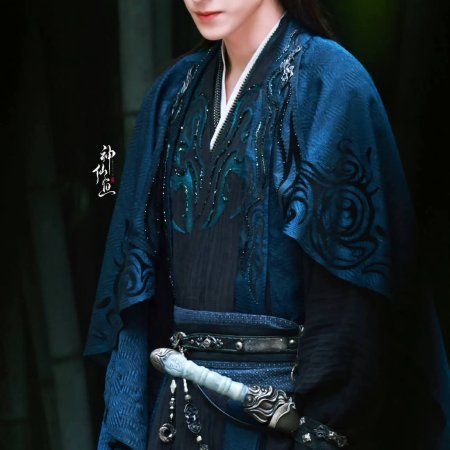 Cuo Shi Lu ()