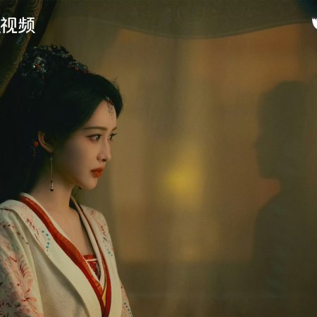 Blossoms of Power (2026)