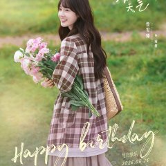 What a Lovely Day Chinese Drama photo