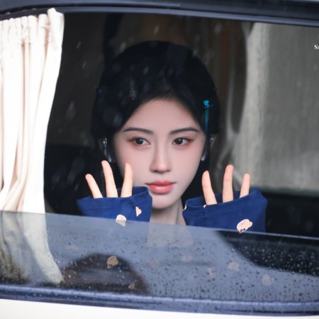 Ju Jing Yi