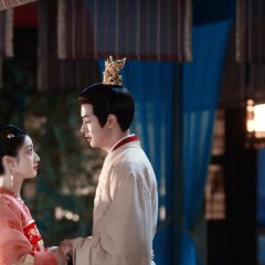 Road to Empress II Chinese Movie(2026) photo
