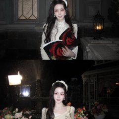 Her Feast Chinese Drama photo