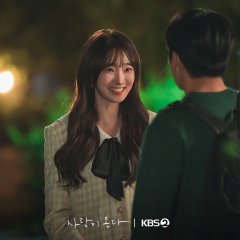 Lee Ju Yeon photo
