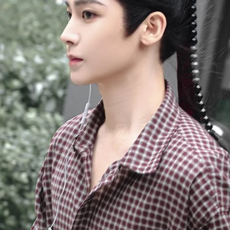 Chang Sheng Gu ()