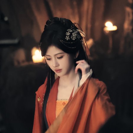 Wan Hua Sin ()